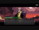 メタルスラッグアタック その他軍「αに向かう物語」