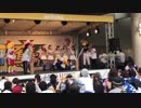 2019/06/04 FAN!FAN!ステージ~ホークスvsドラゴンズ ゲーム対決①