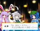 短くも濃ゆい夏の夜【東方日常小劇】