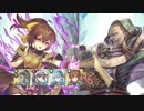 【FEH】大英雄戦 ガーネフ インファナル 配布のみ 継承なし