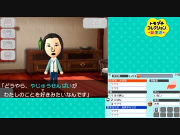 ホモガキコレクション迫真生活.mp4