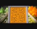 【RTA】The Witness（iOS版）any% 32:50