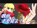 【MUGEN】たぶんベルンカステル前後トーナメントPart.13