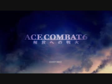 エメリア軍・首都解放の裏技.mp1