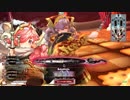 【WLW】ポンチョに夜明けの風はらませて 7　～小生ミクサがよく落ちる～【CREX0ミクサ】