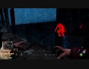 【dbd】ハグばかりやってる人間が頭装備を配布始めましたpart6