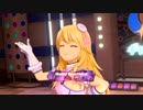 日刊星井美希☆ソロ『Honey Heartbeat』 チャーミーメーティス