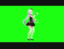 ピノ様のモンキーダンスモーション（配布あり）