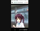 mobizen_20190602_100139　始まった2日目(Part12?)
