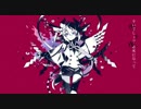 【緋空が】アンヘル【歌ってみた】
