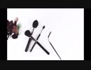 アイブロウ-ナガサ〔Instrumental〕 Eyebrows