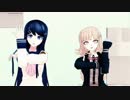 【ダンガンロンパMMD】舞園さんと七海さんでConqueror＋α