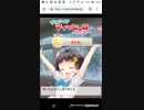 子供が相手　たすまいPart15