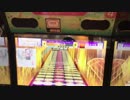 【1.0速】volcanic SS 【チュウニズム】