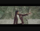 Major Lazer - Can’t Take It From Me (feat. Skip Marley)