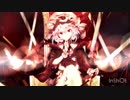 【東方vocal】赤薔薇へ捧げる小夜曲【りすとら】