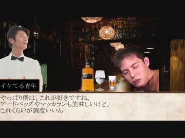 肝臓レ○プ！　飲酒の裏技（シェリー）15％