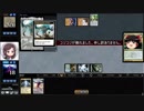 [MTG]予想外の下に303[MO]