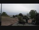 【真駒内駐屯地】90式戦車　体験搭乗