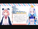 お互い内面を褒めるところが出てこないひよこぱんつ