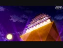 【Fate/Grand Order】 引き篭もりミルキーウェイ Part.01 【幕間の物語】[刑部姫]