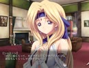 【Sultan -スルタン-】 をタンタンとプレイ ⑤ 「セラクルカ」ルート≪⑤≫