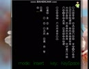 HA 制作中 5
