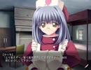 【Sultan -スルタン-】 をタンタンとプレイ ⑥ 「セラクルカ」ルート〔⑥〕