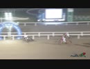 2019年6月5日門別競馬12R 支笏洞爺国立公園指定７０年特別(A3-2～B3-1) エムオータイショウ