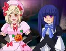 【全文朗読】うみねこのなく頃にEP5_part31