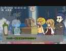 【ゆっくりTRPG】幼馴染4人で遊ぶ「越智満高等学校七不思議」⑭【CoC】