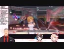 ドリームクラブを楽しむ大空家