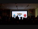 【海外の反応】ポケモン剣盾の反応ポケモンダイレクトニンテンドーNYショップ生ライブの反応 Pokémon Direct 2019.6.5 ポケモンソード・シールド