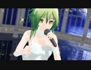 【GUMI】 Dearest (yks remix)【MMD】1080p
