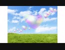 [BGM] RE:I AM / Aimer (VER:GL 歌詞：あり /offvocal)