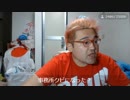 【野田草履P】20190604汚部屋で雑談するのだ。。～その１～【ツイキャス】