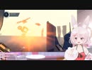 兎鞠・くしゃみ・まり