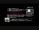 続・クリエイターのなり損ないからみたけもフレ２+返信