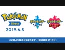 【実況】ポケモンダイレクトを見てあの世界の破壊者が浮かんだ日本人ひとり【日本人の反応】