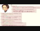 二次裏mayの「細谷P」スレの様子for2019年6月4日ver2【けものフレンズ2・ワンパンマン・ポケモン・アイカツ・テレビ東京・株式総会】