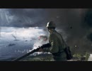 Battlefield Ⅴ チャプター4 逆境を超えて トレイラー