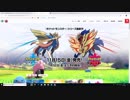 【後語り】おきらくな二人がPokémon Direct 2019.6.5を実況！