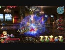 【FGOAC】沖田実装を願うマスターのGW　その4
