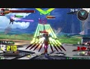 修造さんプラマ　パート２
