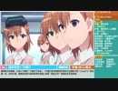 2019年夏アニメ最新PV集