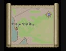 バグンシング サガ2 Part10