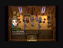 【仲間は総勢】幻想水滸伝Ⅱ 実況 #45【108人！！】