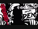 【PATO BOX】ボクサー王者のアヒルの復讐がアツすぎたwwwwwwwwww part3