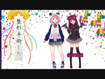 笹木咲ちゃんの新バージョン全身→脚→ガチ恋距離