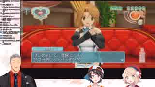 大空スバル「おっぱい！！！」